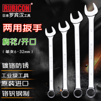 Japan Robin Hammeme Opener Double-Purpose Dumb Opening Wrench Plum Mirror Double Head Industrial Grade Tool 6-32mm