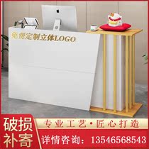 Small modern simple reception desk convenience store clothing store front desk bar bar supermarket cash register cabinet table