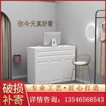 Cashier Xin Miao European flat beauty nail art simple modern front desk reception bar girls clothing store haircut