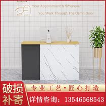 Double color-block marble bar light luxury simple cash register bar bar nail art beauty reception cabinet childrens clothing cash register