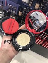 Mani air cushion BB essence liquid classic red air cushion