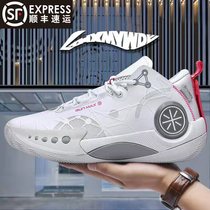 Phantom 3 Basketball Shoes Man Real Fight Shoes Wade The Way 9 Full City 10 Sound Speed 9 Sneakers Joint Flash 8 Mens Shoes
