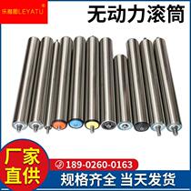 Stainless steel galvanized unpowered roller conveyor belt roller roller assembly line active driven roller conveyor belt
