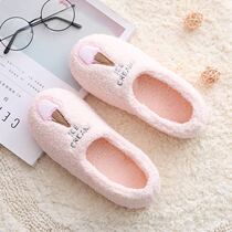 Moon shoes postpartum October cute spring and autumn thick after production bag with autumn and winter pregnant womens shoes winter thick soles non-slip soft