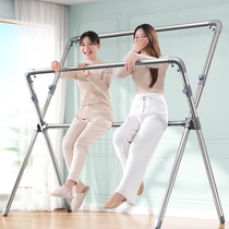 Home High Height Lifting Clotheshorse Balcony Indoor Sunburn God Instrumental Floor Folding Telescopic Subcool Clothes Pole
