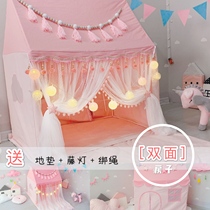 Girls like things Net red tent indoor princess girl Dream Children children small apartment 10 years old