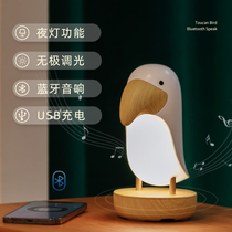 Wood Wood Bird Bluetooth Sound Atmosphere Lamp Small Night Light Bedroom Pendulum bedside USB companion sleeping cute student birthday present