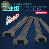 l single opening wrench black heavy fork wrench 14 17 19 21 30 36 41 46 55mm