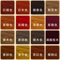 Water-based wood paint woodworking paint household waterproof simulation furniture paint pull grain solid wood refurbished wood grain paint varnish