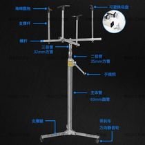 Light artifact lifting bracket repair lamp installation lamp lamp installation tool self-locking brake portable thickened stainless steel umbrella folding seat