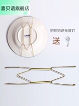 Gébéal decoration hanging disc hook invisible metal spring hook w type hook wall decorated ceramic disc for use with accessories