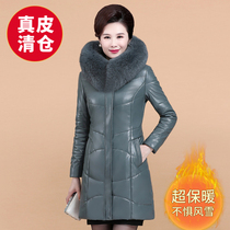 Winter new Haining middle-aged and elderly leather down jacket Lady fattened plus size medium long mother leather jacket
