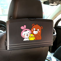 Car dining plate seat back foldable table Board rear childrens writing table rear seat rack multifunctional