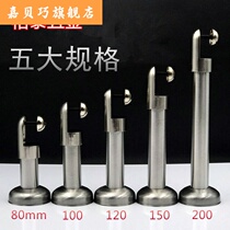 Public toilet toilet partition accessories toilet hardware stainless steel support leg foot base bracket