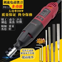 Electric metal file hard alloy steel rotary file 8mm woodworking engraving tool milling cutter electric grinding head