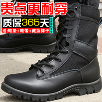 New style combat training boots male ultra-light tactical boots winter outdoor training boots wool land war boots female genuine combat boots
