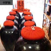 Special use of wax sealing sealing cover cloth bag packaging film wine anti-leakage wine altar sealing plugged wine bottle stopper sealing cellar