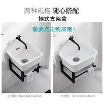 Home Balcony Laundry Basin Ceramic Pool Ultra Deep Kitchen Wash tub Old-fashioned Single Trough Sink Rectangular Podium