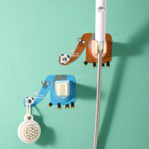 Creative cartoon bathroom shower bracket non-perforated Bath Bath adjustable nozzle holder shower head stable hanging seat