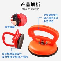 Tool car door depression repair sheet metal car puller reflector suction cup no trace suction pit scratch strong