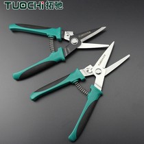 8 inch straight head tin scissors multifunctional electronic scissors electric scissors cable knife keel integrated ceiling scissors