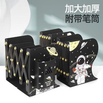 The record rack can be retractable with pen holder book holder book holder book holder simple table PEN Reading Rack desktop