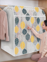 Fully enclosed dust cover plastic transparent clothes cover clothing hanging coat storage and finishing hanging bag dustproof bag