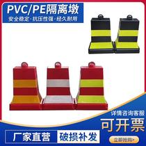 PE plastic road isolation Pier anti-collision mushroom Pier diversion barrel roadblock guardrail school gate shopping mall with eye-catching