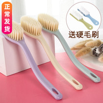 Soft wool shoe brush household shoe washing multifunctional brush shoe long handle brush shoe washing artifact cleaning brush brush