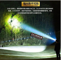 Headlight Long battery life 100 hours LED strong light super bright head-mounted outdoor home long-range charging Night Fishing light