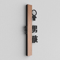 The signage guide the road sign toilet from the upper and lower building signs toilet please go to the second floor reminder sign childrens toilet