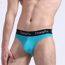 Mens Underwear Ice Silk Male Triangle Pants Low Waist Sexy Translucent Youth Breathable Thin personality Personality Disturbance Shorts Head Tide