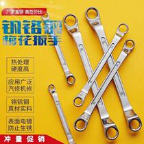 (Plum Wrench) Fine steel quenched board large bayonet eye wrench for many years well-known hardware tools