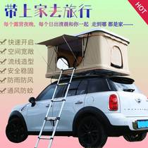 Car tent roof outdoor tent car canopy SUV roof tent rain-proof camping car side awning