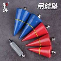 Line vertical line drop wire hammer hanging wire drop half a catty line fall decoration horizontal straight line vertical line hammer drop line hanging