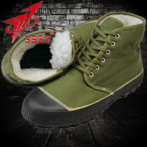 3537 Labor Shoes Plus Suede Emancipation Shoes Winter Warm High Help Cold Kugel Shoes Mens Defense Cold Cotton Shoes Green Yellow Sneakers Fans