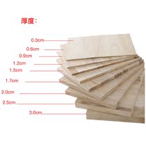 Taekwondo Wood Board Taekwondo Wooden Board Performance With Wooden Plank Karate Performance Board Breaking Board Training Test Class 0 