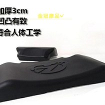 Tourer motorcycle trunk modified backrest aluminum alloy trunk back cushion suitable for Chengwei 77 blue whale Thor
