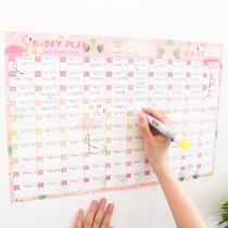 Weight loss punch card record 100 days 365 self-discipline this wall sticker every calendar slimming supervision table weight plan Diary