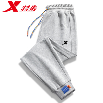 Step sports pants men and women spring new pure cotton loose big code 100 hitches Chains Chains Bunch Foot Casual Wear Pants