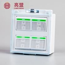 Min Dress Bath Bully 4 open lamp warm waterproof 4 open Home Mind cartridge cover toilet bathroom wind warm four all-in-one switch