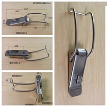 Long wooden box lock buckle box buckle padlock toolbox wooden box spring lock buckle insulation box wooden box buckle wooden box