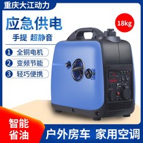 Gasoline generator Xixi 220V household small outdoor camping Special Portable frequency conversion 2 3kw parking 24V