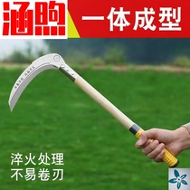 Small sickle chain knife cutting wheat leek water grass fishing weeding special hand forging two agricultural double cutting and bending knife