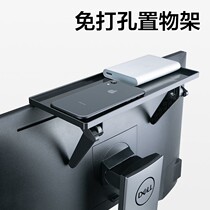 Display shelf TV set-top box top of the non-perforated box top of the router bracket