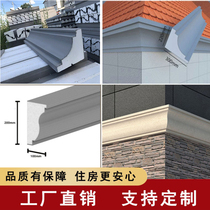 eps exterior wall trim line room beam beam window cover wire waist line eaves dripping wire eaves line foam line material