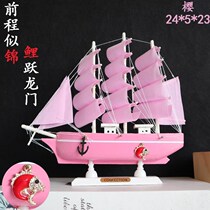 Real wooden handicrafts sailing boat model living room home decoration accessories small ornaments creative birthday gift smooth sailing