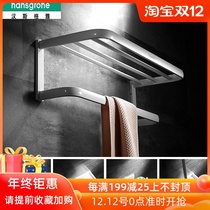 Hansgeya all-copper towel rack high-end towel rack white shelf non-perforated bathroom hardware pendant set