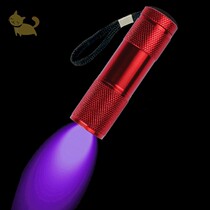 UV banknote detection lamp mini flashlight detection special pen small portable machine fluorescent agent detection lamp