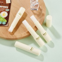 Lip balm for men and women moisturizing students colorless long-lasting moisturizing lips anti-chapped lipstick